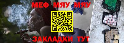 кокаин колумбия Малоярославец