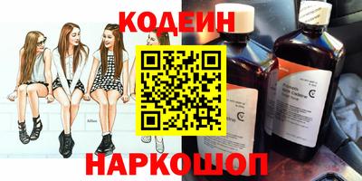 стаф Малгобек
