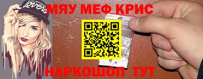 стаф Малгобек