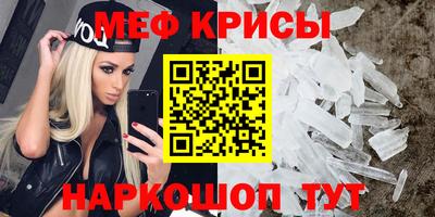 стаф Малгобек