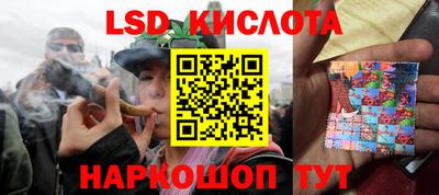 стаф Малгобек