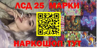 кокаин колумбия Малоярославец