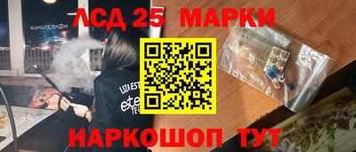 кокаин колумбия Малоярославец