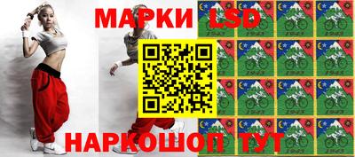 стаф Малгобек