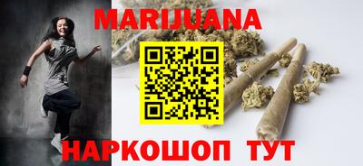 кокаин колумбия Малоярославец