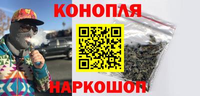 кокаин колумбия Малоярославец