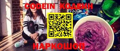 кокаин колумбия Малоярославец