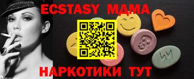 кокаин колумбия Малоярославец