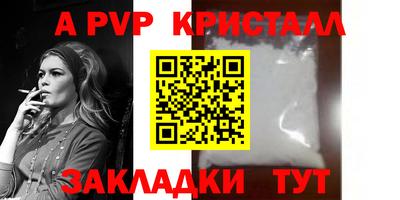 кокаин колумбия Малоярославец