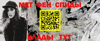 бошки Мариинск