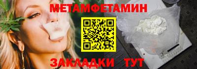 кокаин колумбия Малоярославец