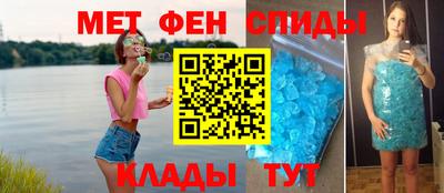 бошки Мариинск