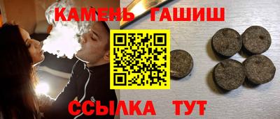 кокаин колумбия Малоярославец