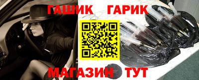 стаф Малгобек