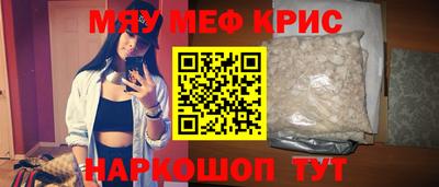 кокаин колумбия Малоярославец