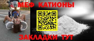 кокаин колумбия Малоярославец