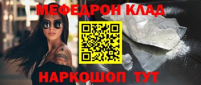 кокаин колумбия Малоярославец