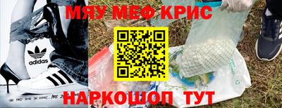 кокаин колумбия Малоярославец