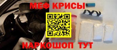 стаф Малгобек